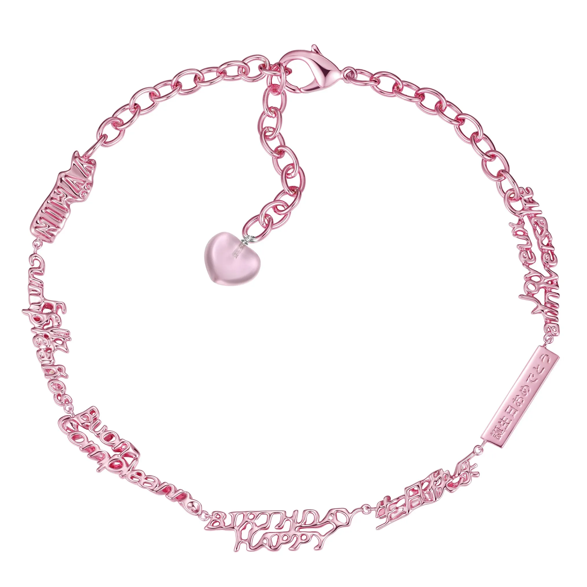 ElectricGirl / Happy Birthday Letters Stitching Necklace