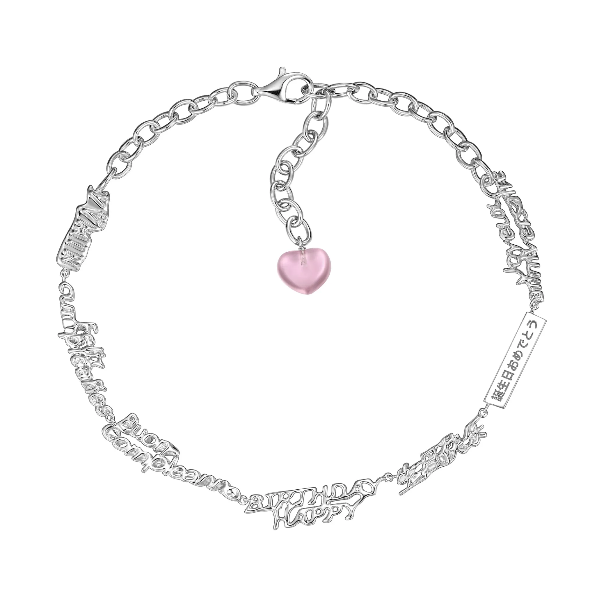 ElectricGirl / Happy Birthday Letters Stitching Necklace