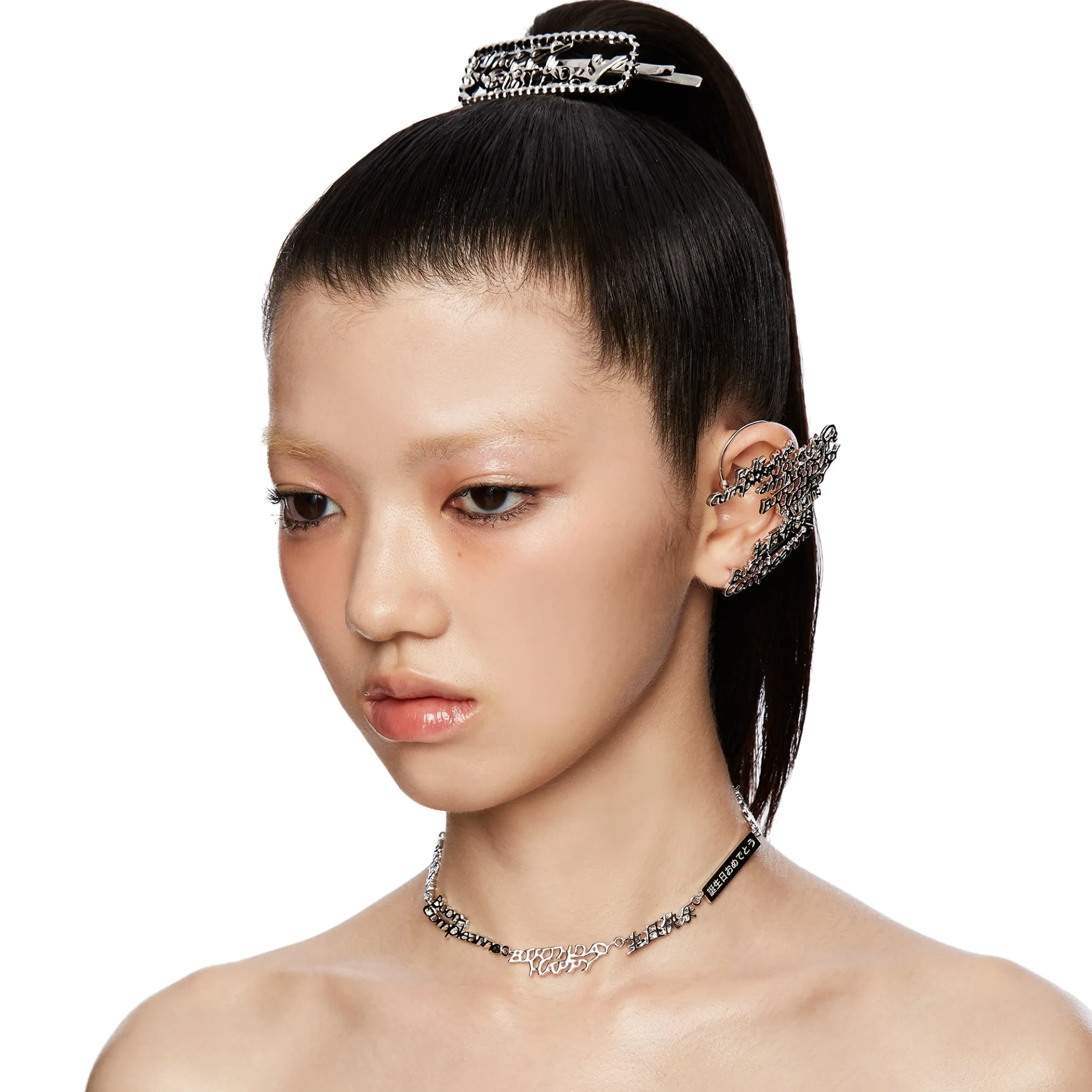 ElectricGirl / Happy Birthday Letters Stitching Necklace