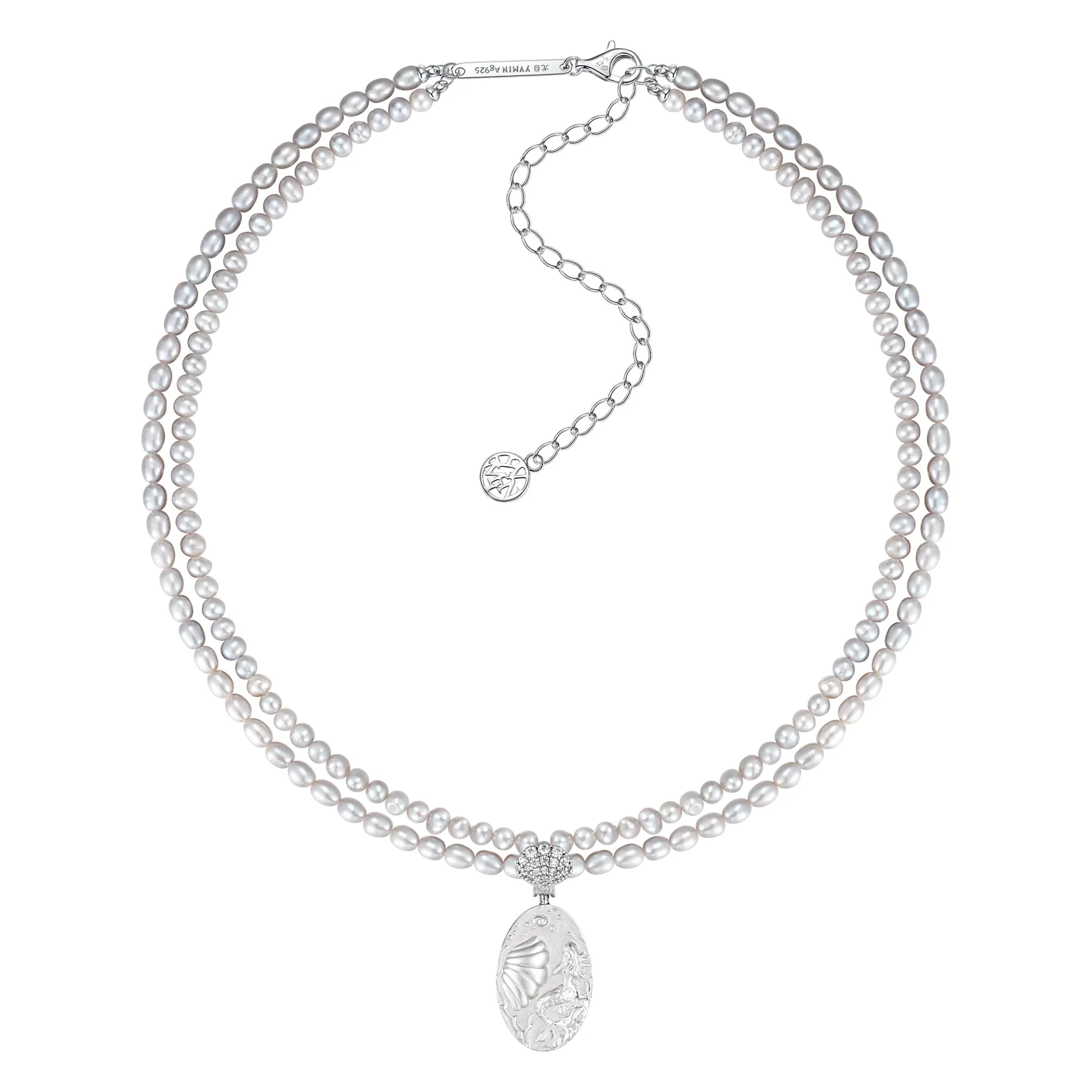 Mermaid / Layers Pearl Coin Necklace