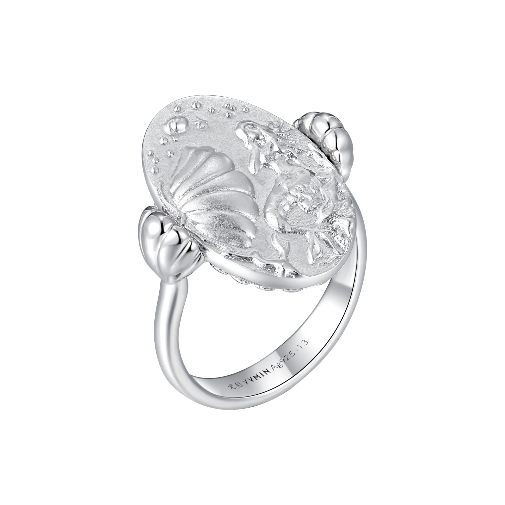 Mermaid / Shell Coin Double Side Ring