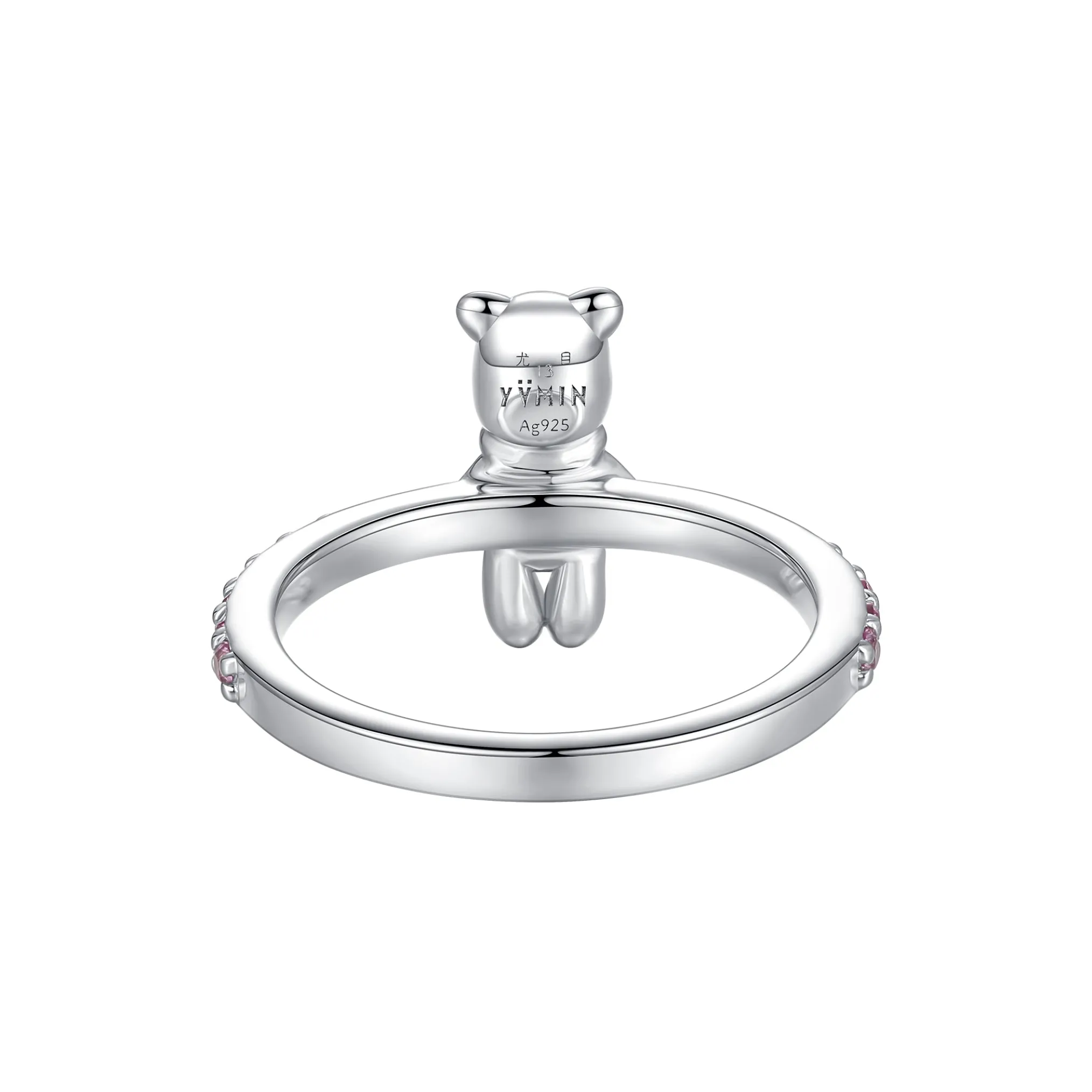 Paradise / Bear Inlaid Stone Ring