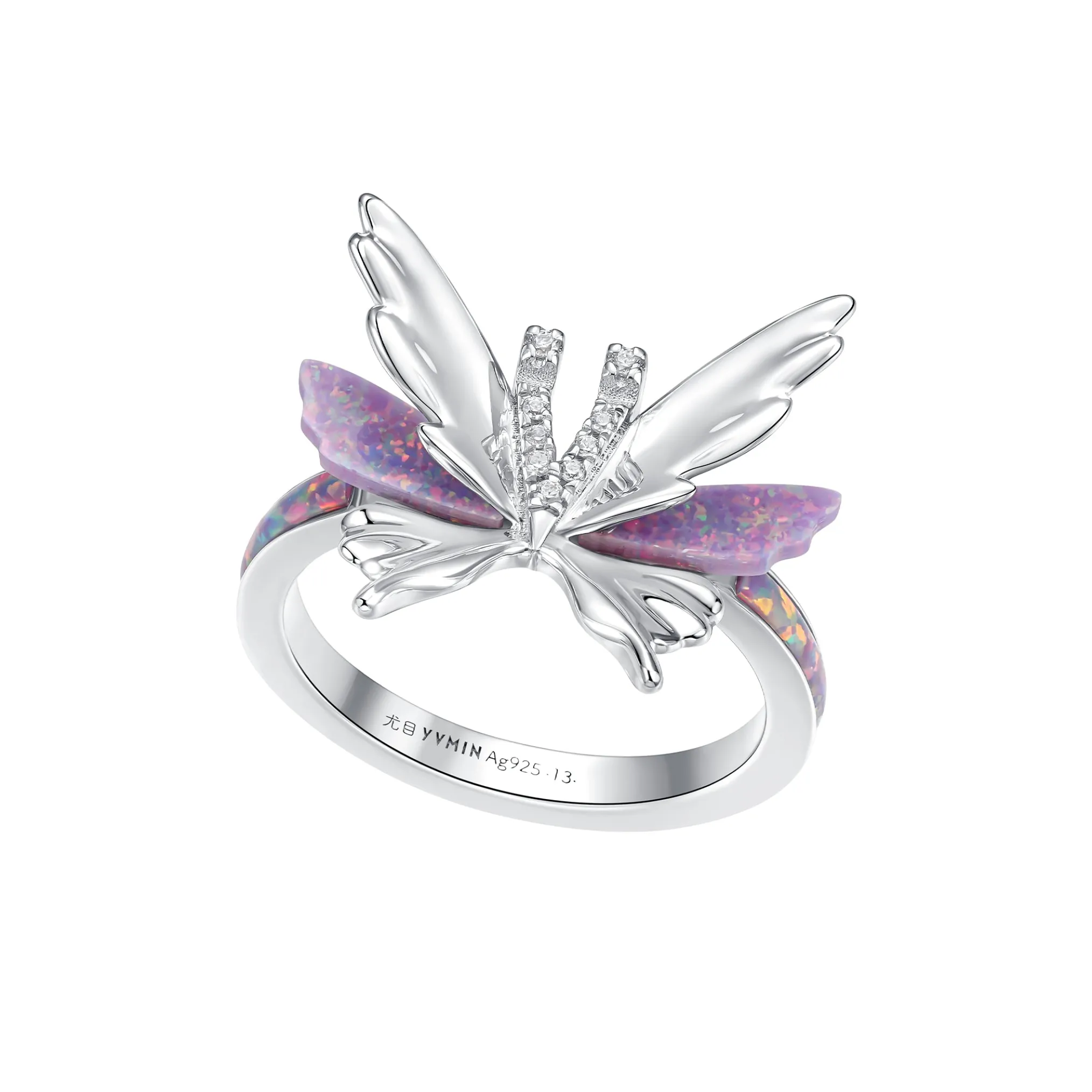 Ripple / Opal Butterfly Ring