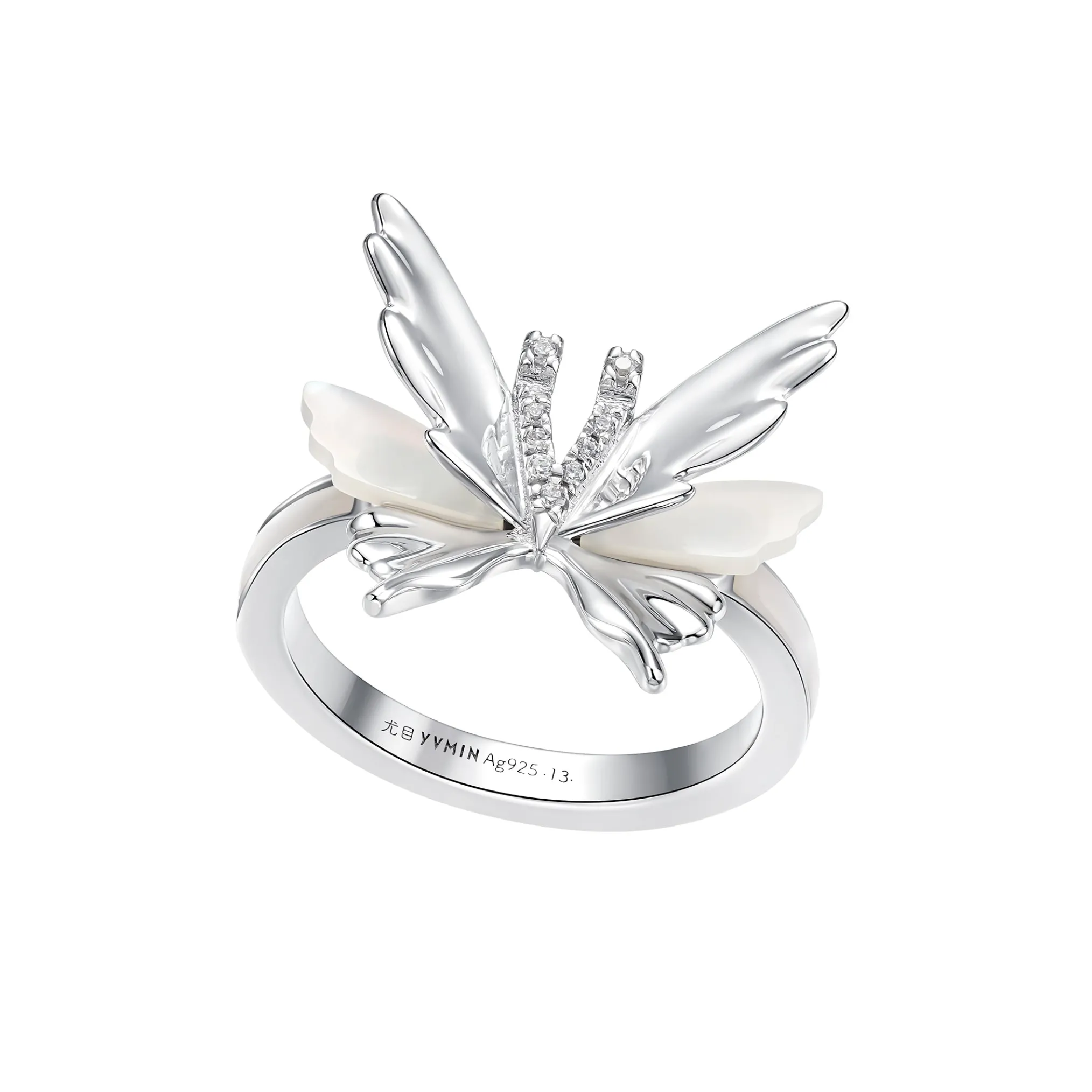 Ripple / Opal Butterfly Ring