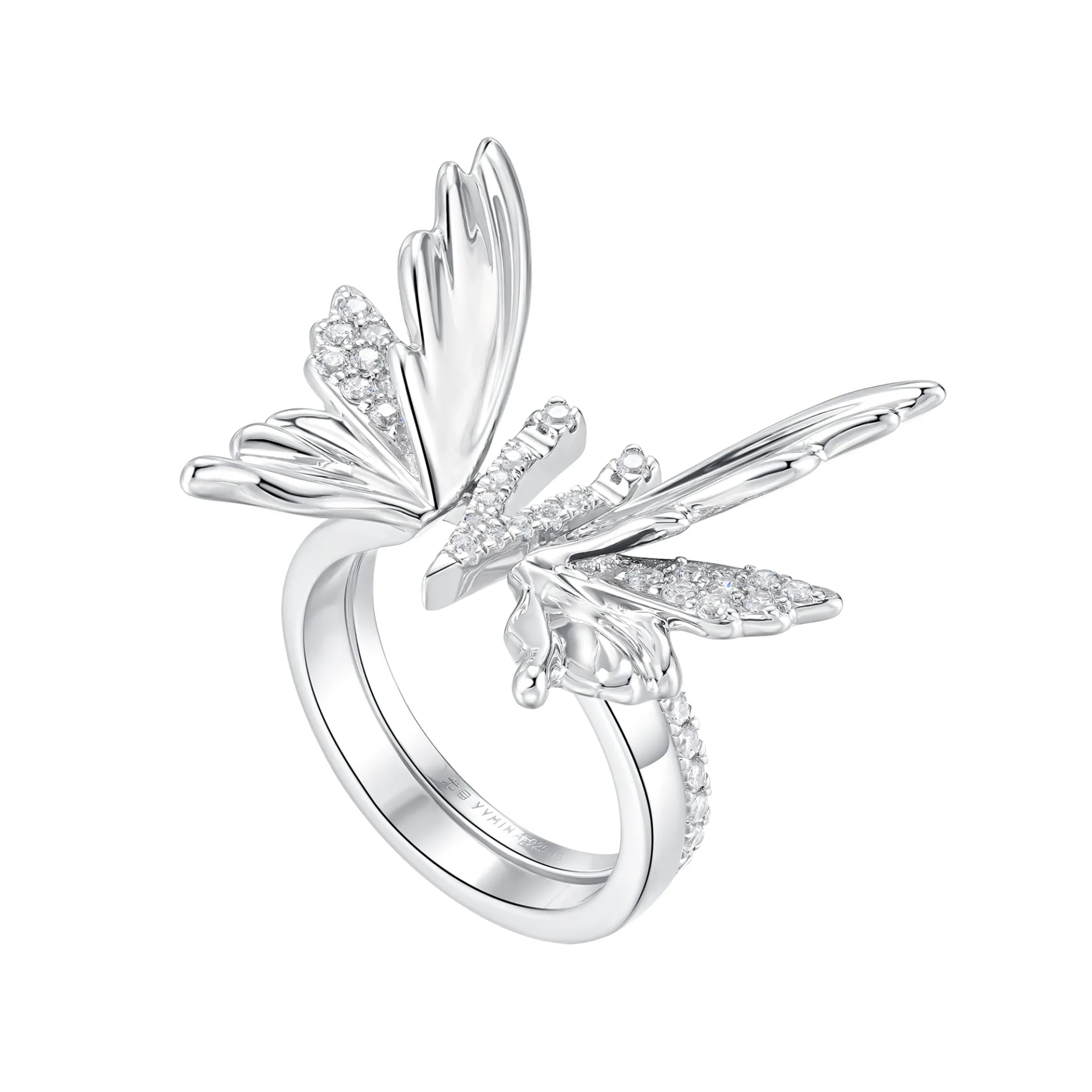 Ripple / V Butterfly Ring Set